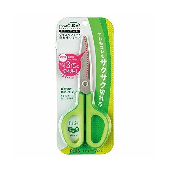 Kéo Màu Xanh Lá Plus Japan Sc - 175S 34 - V512