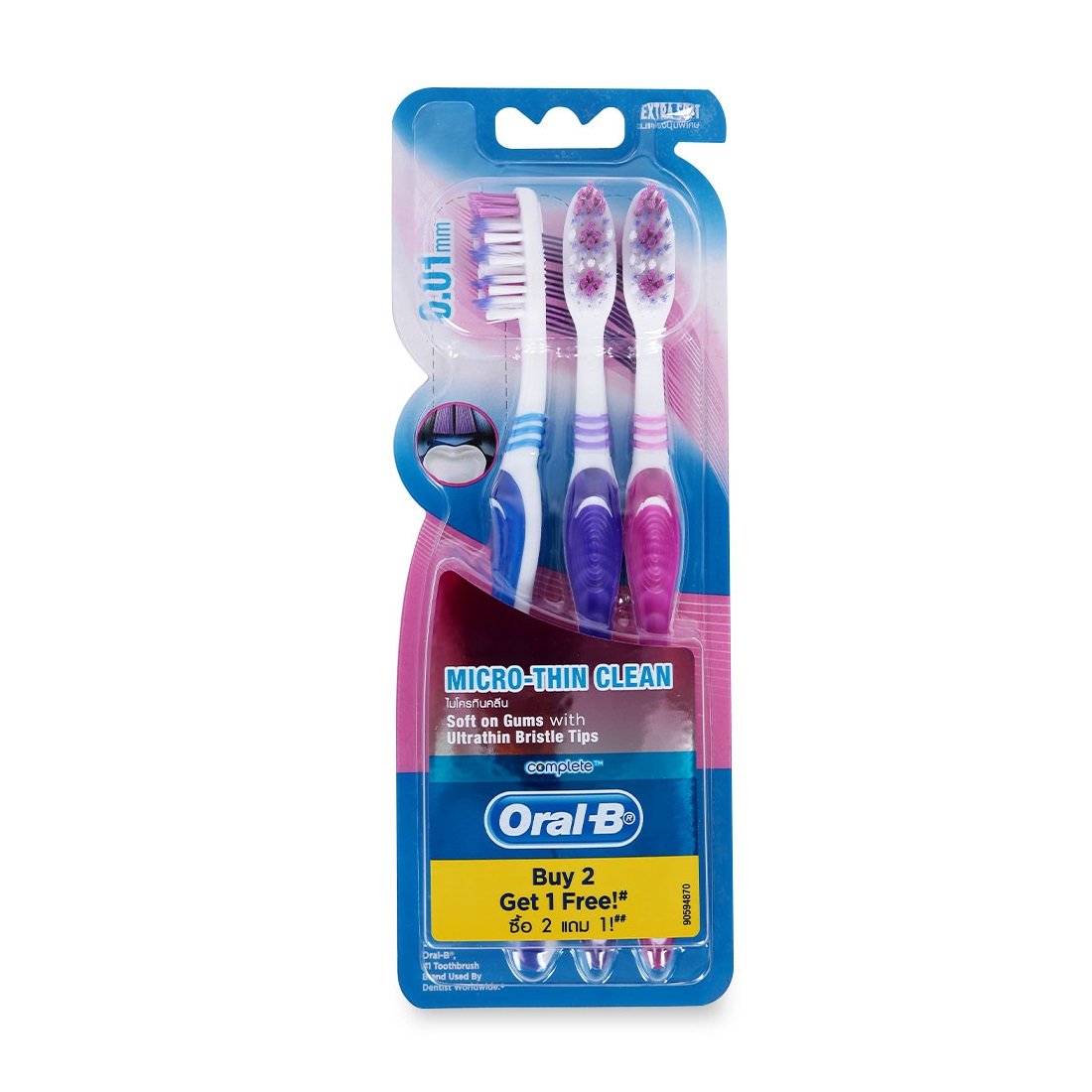 Bàn Chải Đánh Răng Oral - B Micro Siêu Mềm - Vỉ 3 Cái