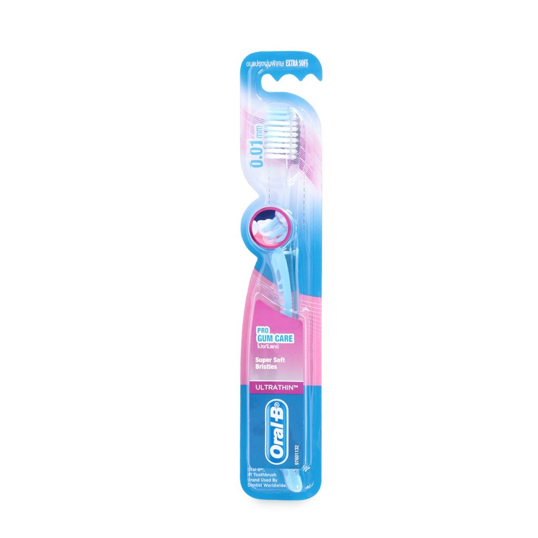 Bàn Chải Đánh Răng Oral - B Progum Siêu Mềm