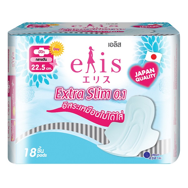 Băng Vệ Sinh Elis Extra Slim Siêu Mỏng Cánh 0.1 22.5Cm - 18 Miếng