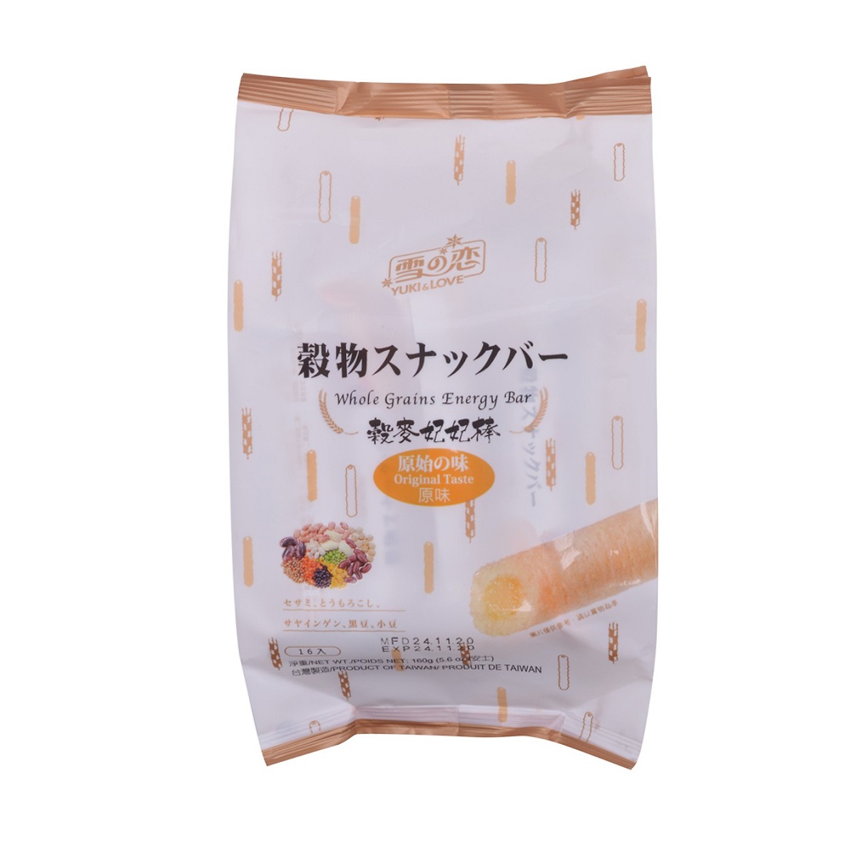 Bánh Cuộn Whole Grains Energy Bar Original Taste (160G)