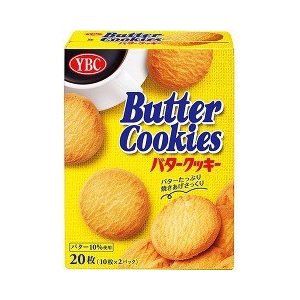 Bánh Qui Bơ Nabisco Butter Cookies 20P 146G