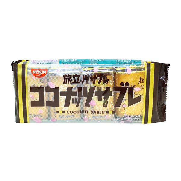Bánh Quy Vị Dừa Nissin Coconut Sable 136G