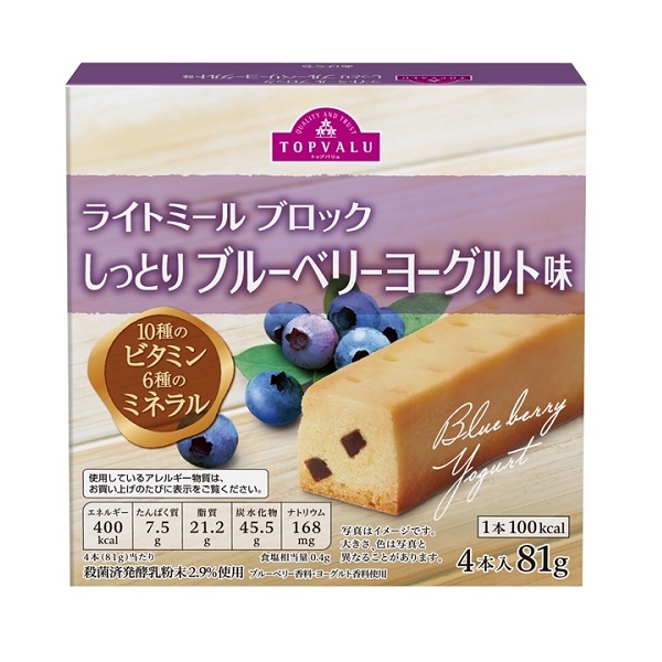 Bánh Vị Sữa Chua & Việt Quất Topvalu - Hộp 4 Cái (81G)