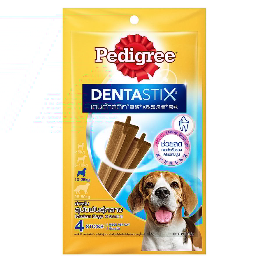Bánh Xương Dentastix Pedigree Cho Chó Trung 98G