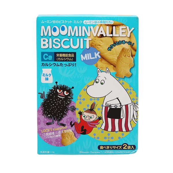 Bánh Quy Sữa Hokka Moominvalley - Hộp 90G