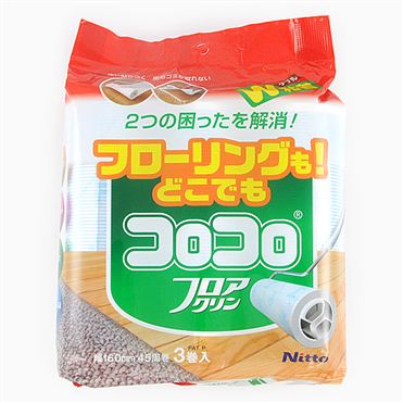 Bộ 3 Lõi Thay Thế Cây Lăn Sàn Nhà Nitto 45 Miếng
