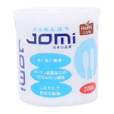 Tăm Bông Kháng Khuẩn Jomi Dành Cho Trẻ Em - Hộp 200 Que | Jomi Anti - Bacteria Cotton Swabs For Kids, 200 Sticks/Box