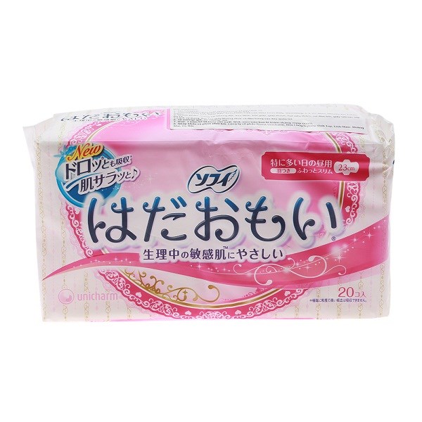 Băng Vệ Sinh Sofy Skin Comfort 23Cm Cánh 20 Miếng | Sofy Skin Comfort Tampon 23Cm Wing 20P