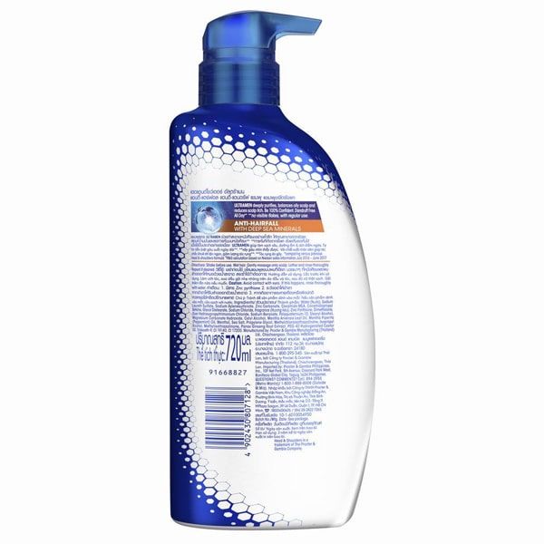 Dầu Gội Sạch Gàu Ngăn Rụng Tóc Cho Nam Head & Shoulders Anti-Dandruff – AeonEshop Dầu Gội Sạch Gàu Ngăn Rụng Tóc Cho Nam Head & Shoulders Anti-Dandruff – AeonEshop