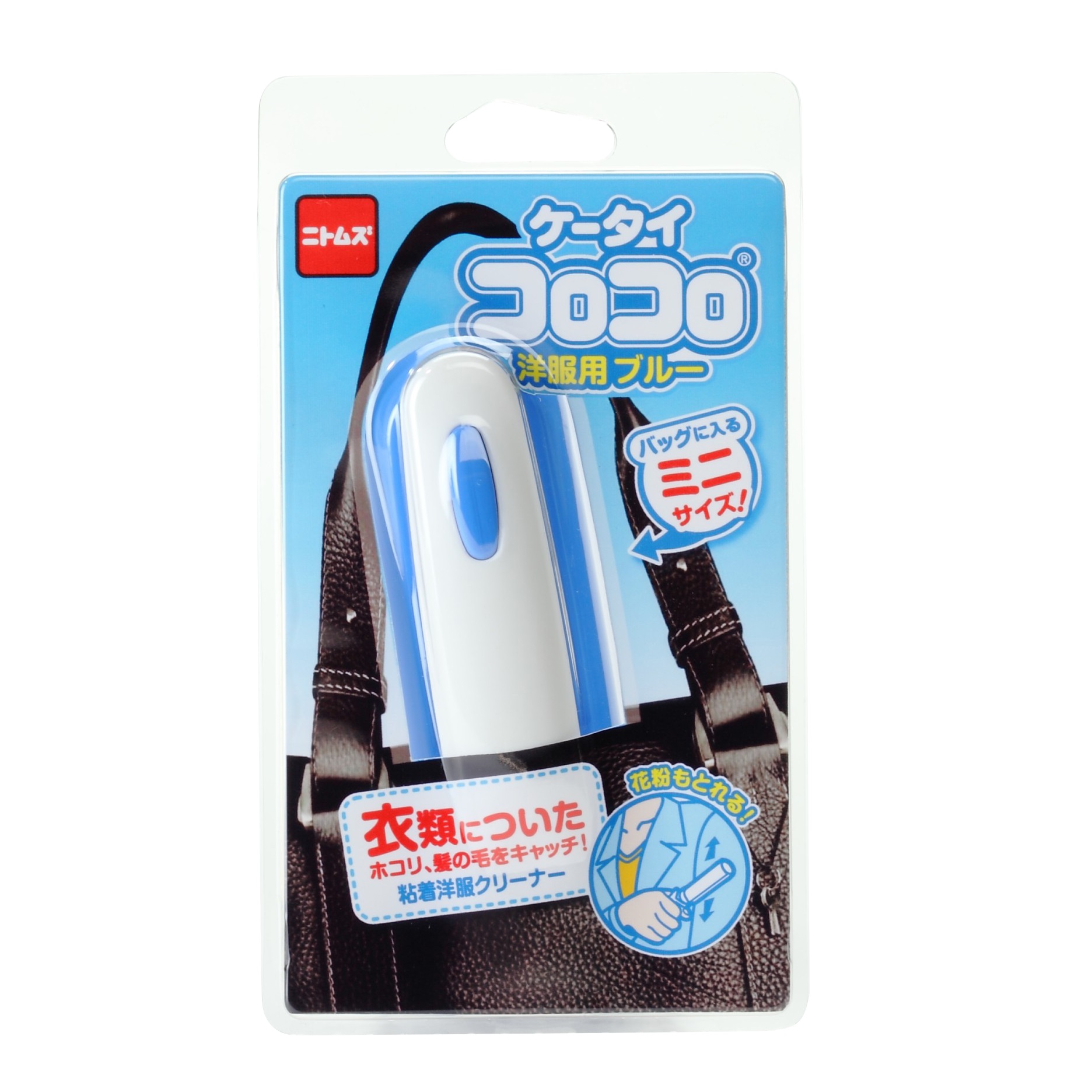 Cây Lăn Bụi Quần Áo Bỏ Túi Màu Xanh Dương Nitto C0446 30 Miếng