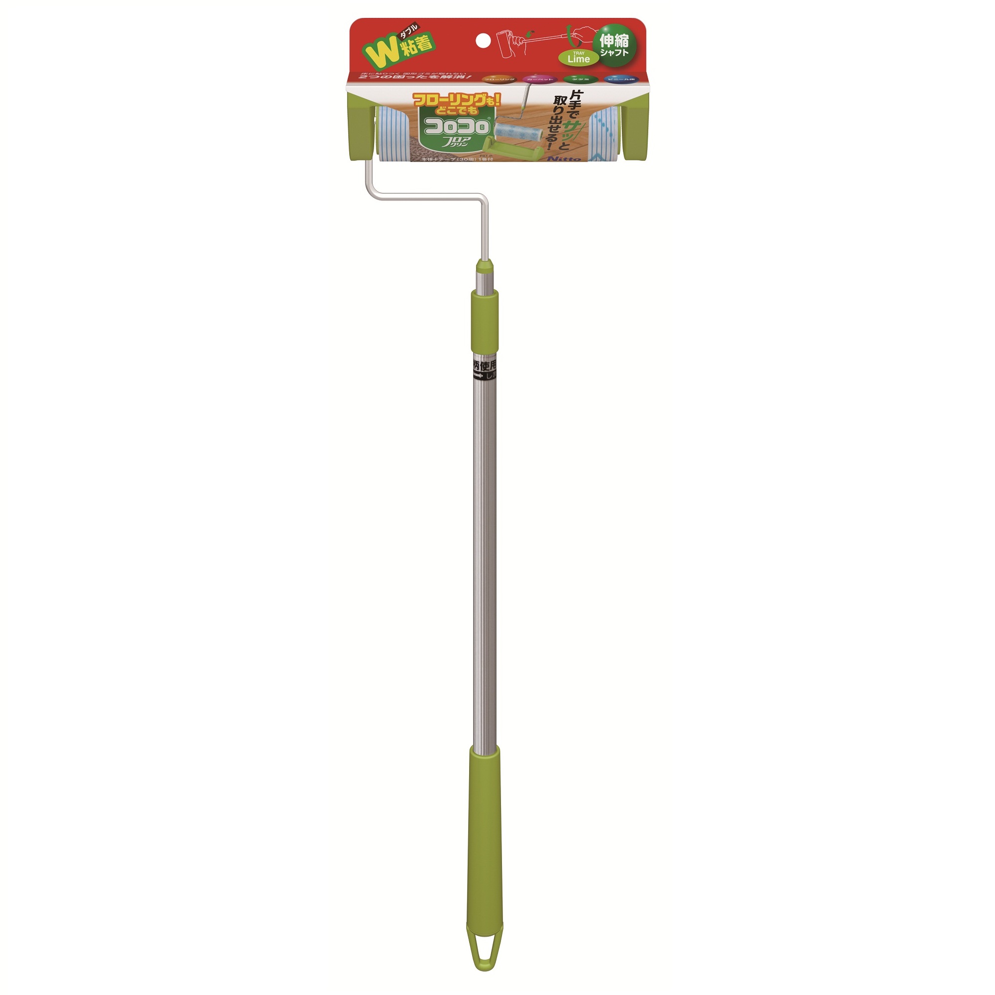 Cây Lăn Bụi Sàn Dài Xanh Lá C4144 30 Miếng - Nitto