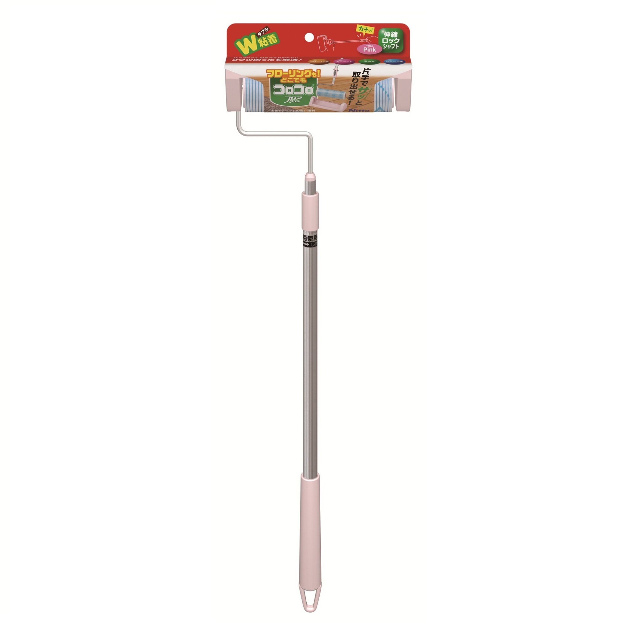 Cây Lăn Bụi Sàn Dài Màu Hồng Nitto C4221 30 Miếng
