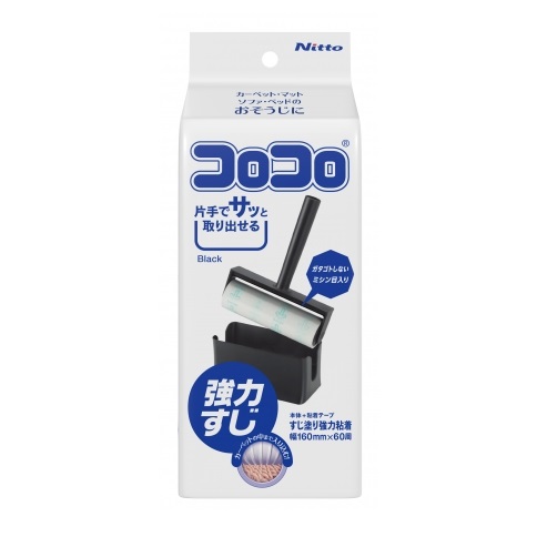 Cây Lăn Bụi Nitto Siêu Tiện Lợi Màu Đen C4608 60 Miếng