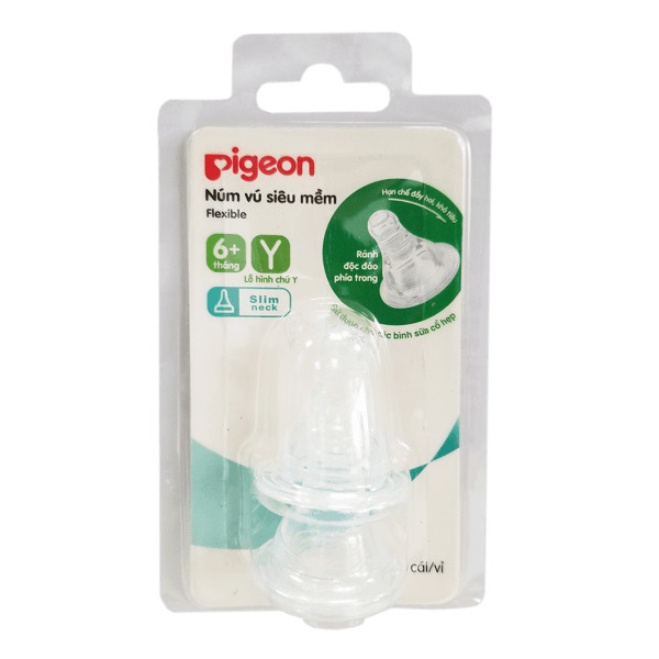 Núm Vú Silicone Siêu Mềm Pigeon Vỉ 2 Cái (Y) - Bp