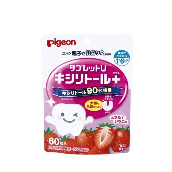 Kẹo Ngậm Xylitol Pigeon Vị Dâu