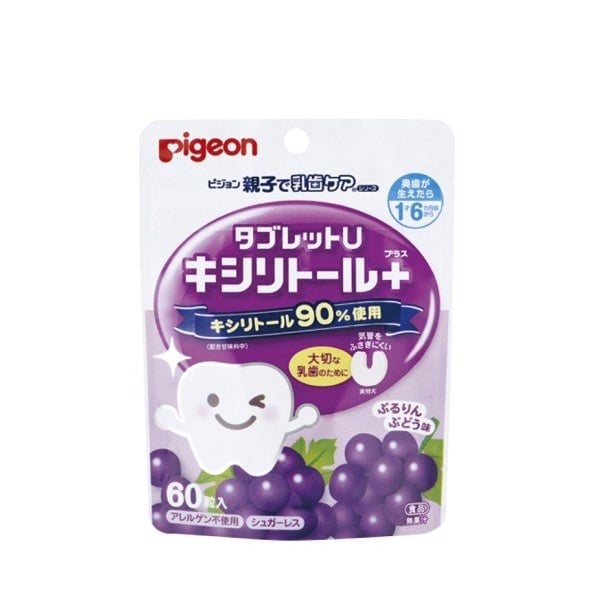 Kẹo Ngậm Xylitol Pigeon Vị Nho