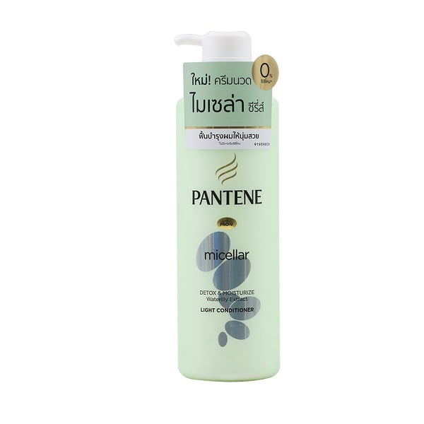 Dầu Xả Pantene Micellar Detox & Moisturize (530Ml)