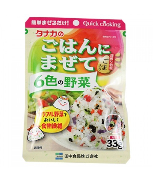 Gia Vị Rắc Cơm Rau Củ Mè Tanaka 33G | Tanaka Sparkling Spice - Vegetable And Sesame 33G