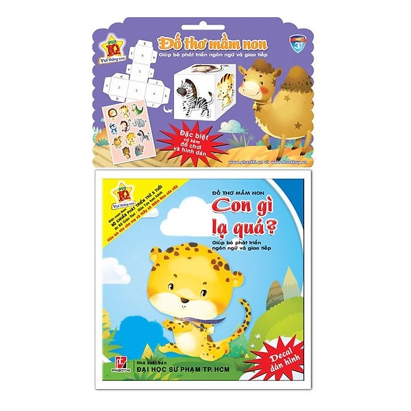 Đố Thơ Mầm Non - Con Gì Lạ Quá?