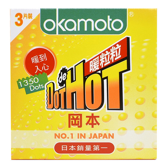 Bao Cao Su Okamoto Bot Hot - Hộp 3 Cái