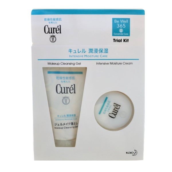 Bộ Chăm Sóc Da Cấp Ẩm Chuyên Sâu Curél Intensive Moisture Care Trial Kit Enrich: Intensive Moisture Cream 10G, Makeup Cleansing Gel 30G