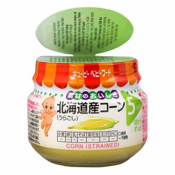 Bột Bắp Nghiền Kewpie (70G)