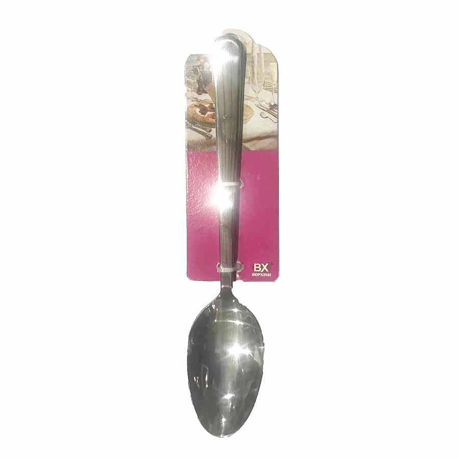Muỗng Ăn Lớn Cán Trơn Bx - 04