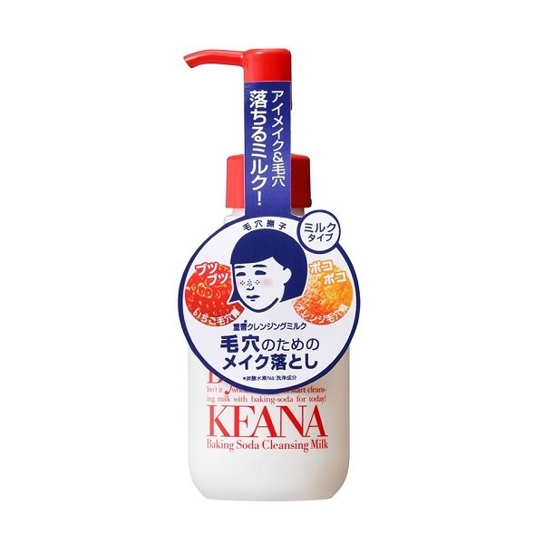 Sữa Rửa Mặt Keana Baking Soda Cleansing Milk 100G