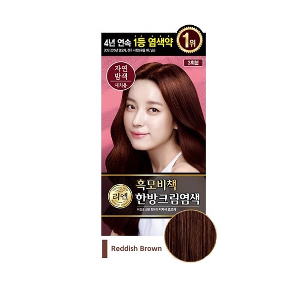Kem Nhuộm Tóc Reen Heukmobichaek Oriental - Red Brown