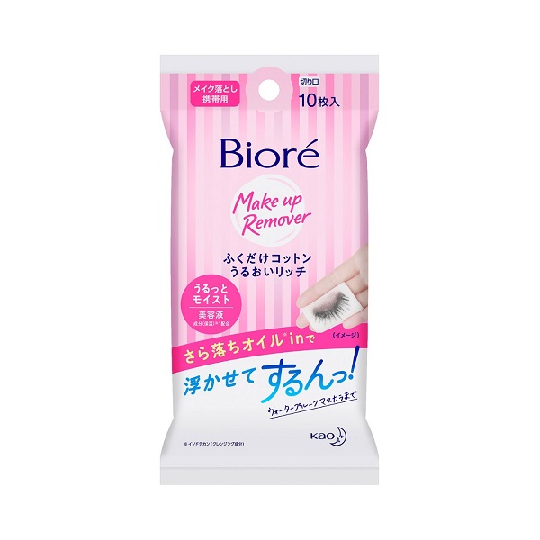 Khăn Giấy Tẩy Trang Dưỡng Ẩm Bioré Cleansing Cotton Rich Moisture 10 Miếng