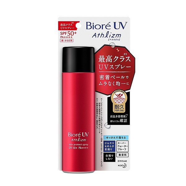 Xịt Chống Nắng Vận Động Bioré Uv Athlizm Skin Protect Spray Spf50+/Pa++++ 90G