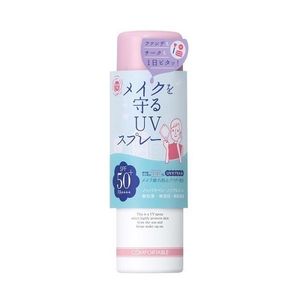 Xịt Giữ Lớp Trang Điểm Shigaisen Yohou Make Keep Uv Spray Spf50 Pa++++ 60G