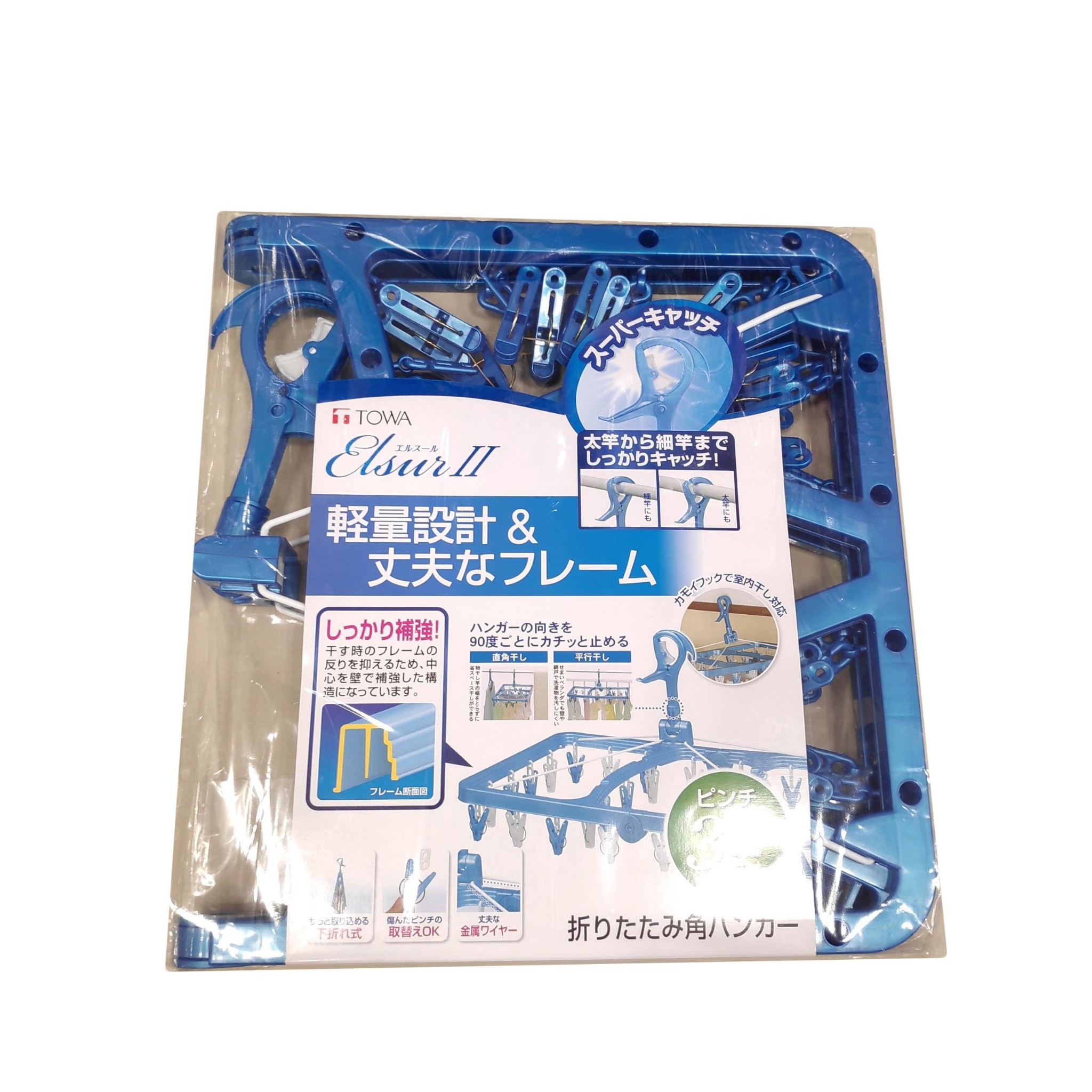 Máng Treo Vuông Gấp 32 Kẹp Chữ A Towa Vud - 02 Towa