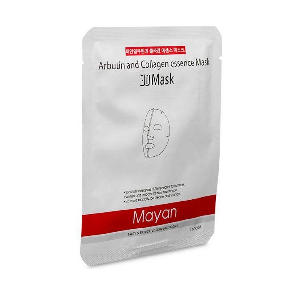Mặt Nạ 3D Mayan Collagen & Abutin