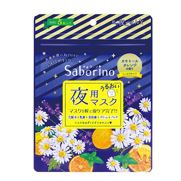Mặt Nạ Buổi Tối Saborino Good Night Sheet Mask Túi 5 Miếng