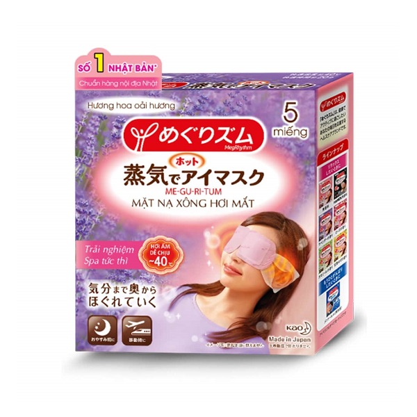 Mặt Nạ Xông Hơi Mắt Megrhythm Hương Oải Hương 5 Miếng/Hộp
