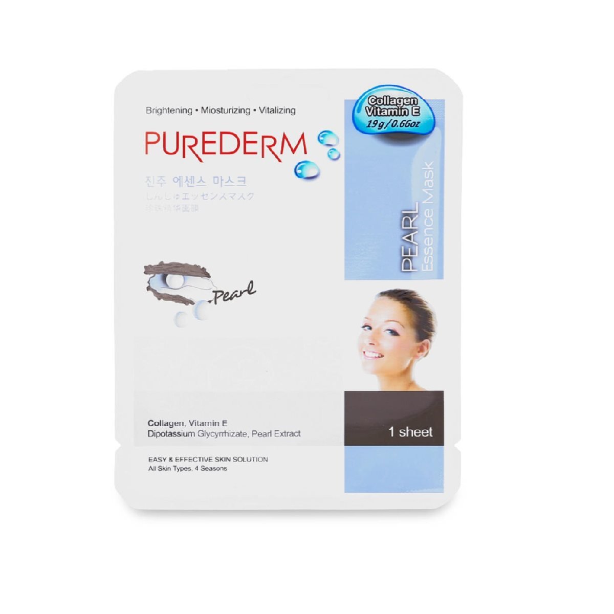 Mặt Nạ Giấy Ngọc Trai Purederm 19G