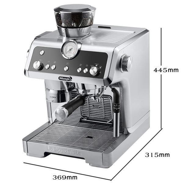 Máy Pha Cà Phê Delonghi Ec9335.M
