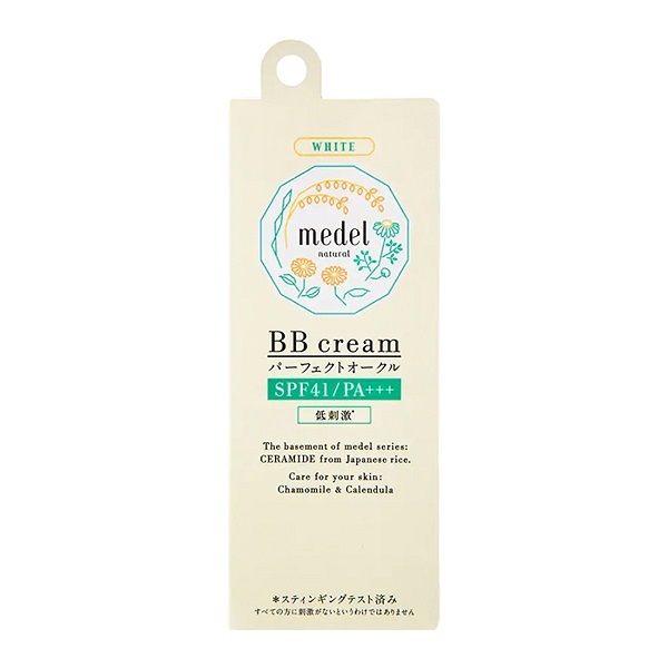 Kem Nền Trang Điểm Medel Natural Bbcream Wild Rose Aroma Perfect Ocher 30G