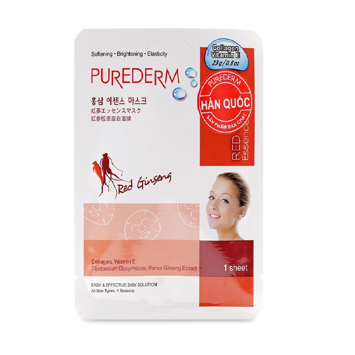 Mặt Nạ Giấy Nhân Sâm Purederm 23G