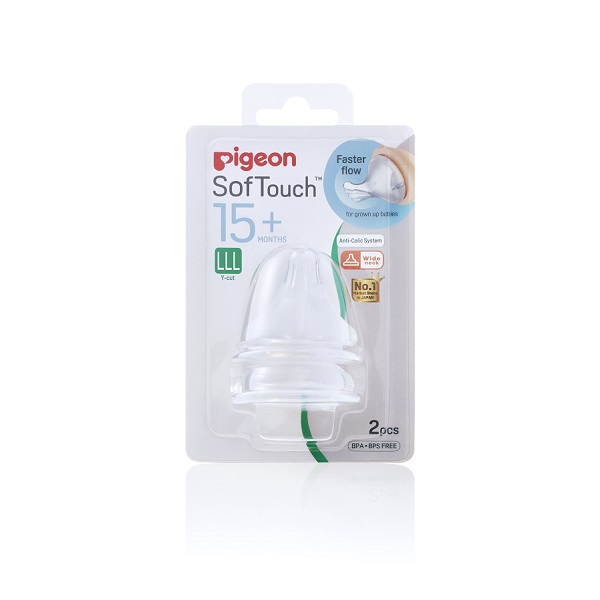 Núm Vú Silicone Siêu Mềm Plus Nhật Bản Pigeon (Lll) Vỉ 2 Cái
