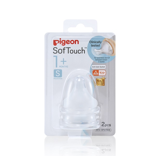 Núm Vú Silicon Siêu Mềm Plus Pigeon (S) Vỉ 2 Cái