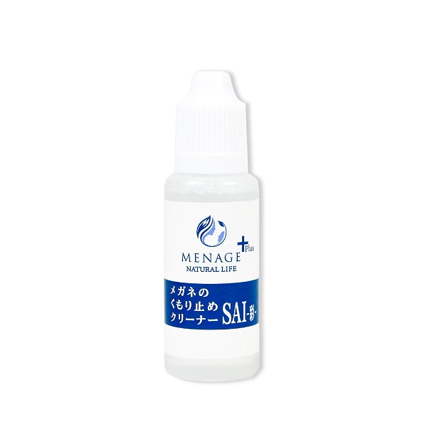 Dung Dịch Lau Mắt Kính Chống Hơi Nước Và Diệt Khuẩn Menage 20Ml (Store 5703)