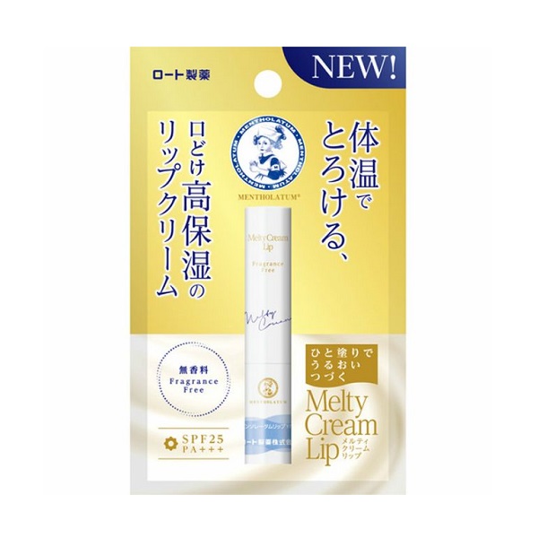 Son Dưỡng Môi Chống Nắng Mentholatum Melty Cream Lip Spf 25Pa+++ Không Mùi 2.4G