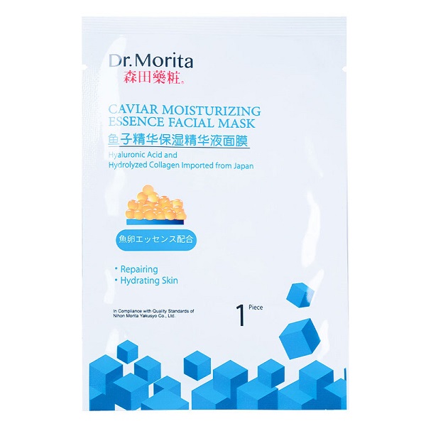 Mặt Nạ Dưỡng Ẩm Tinh Chất Trứng Cá Tầm Muối Dr.morita Caviar Moisturizing Essence 28G