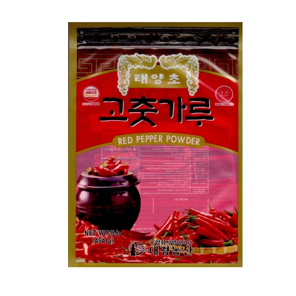 Ớt Bột Hàn Quốc 454G