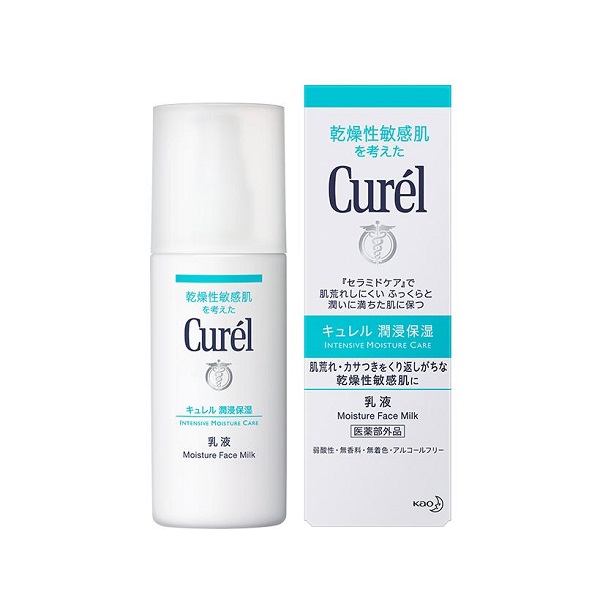 Sữa Dưỡng Da Mặt Cấp Ẩm Chuyên Sâu Curél Intensive Moisture Care Moisture Face Milk 120Ml