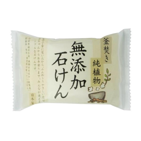 Xà Phòng Thực Vật Thiên Nhiên Pelican Pot - Boiled, Plant Derived, Additive Free Soap 85G