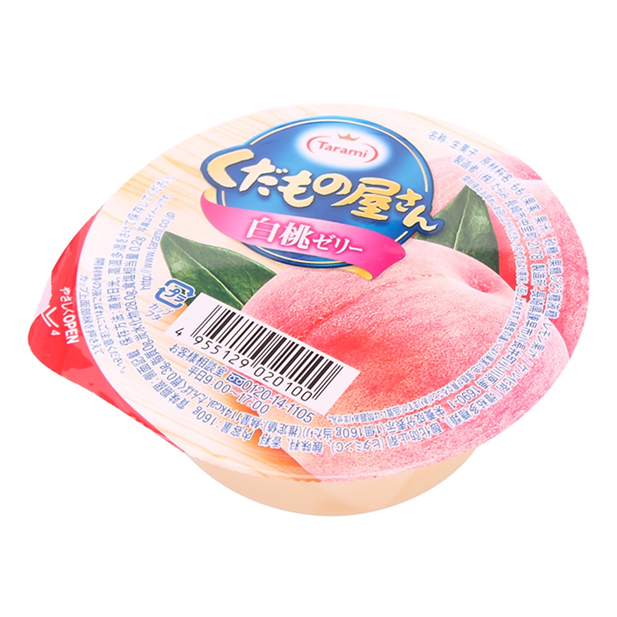 Rau Câu Kudamono Yasan Hakuto Jelly Tarami (160G)